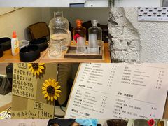 -漫笙舍Manse·咖啡·民宿