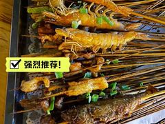 -乐山长药老地方油炸串串(峨眉四中店)