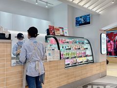 -Blueglass酸奶(华贸购物中心店)