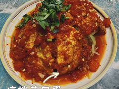 -浩海火烧云傣家菜(京广店)