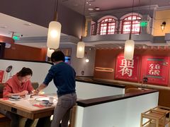 大堂-左庭右院鲜牛肉火锅(环球港店)