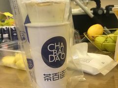 -茶百道(翠柏店)