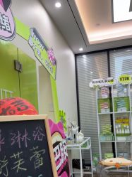 -凡碧诗毛孔清洁收细