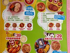 -西贝莜面村(金隅嘉品mall店)