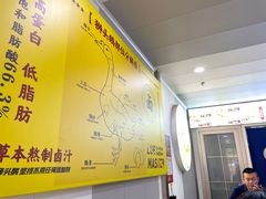 -卤鹅鲜生(卤鹅鲜生万科金域悦府店)