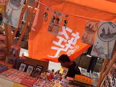 -西北轻工批发市场
