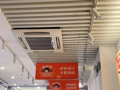 -白妈螺蛳粉(白云万达店)