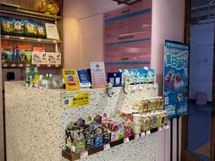 -FAELING PETS美天灵宠物(富力广场店)