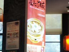 -火宫殿·湘菜小吃·商务宴请·生日聚会(东塘店)