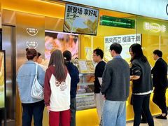 -杉杉奥特莱斯广场(哈尔滨店)