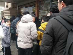 -洪长兴(云南南路店)