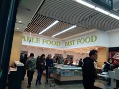 -果蔬好生活超市(东湖店)