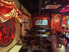 -长藤鬼校(观音桥店)