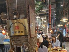 -破瓦寒窑·地摊烤羊排