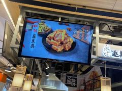 -逐豆匠(望京店)