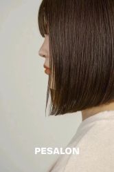 -PE SALON