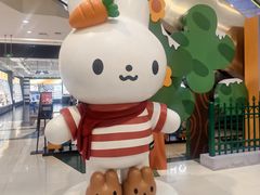 -凯德广场(学府店)