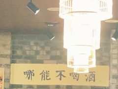 -谭鸭血老火锅(漳州路店)