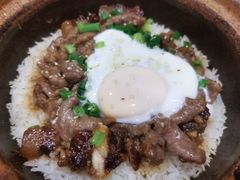 -红星光发煲仔饭(大石街店)