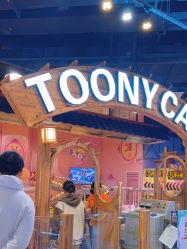 -卡通尼乐园(新达汇三林店)