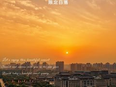 -烛影拾光观景餐厅·创意菜·摄影·小提琴(大唐不夜城店)