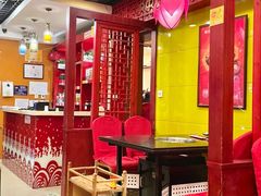 -芦月轩羊蝎子(北蜂窝店)