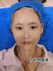-天津伊美尔医疗整形美容专科医院