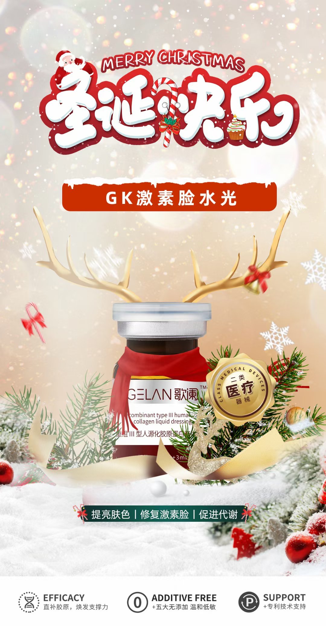 https://qcloud.dpfile.com/pc/zcjqRrunHSmZo_k-9UIYXPvYVIbI54Xif_4XEE4NSxtI6CLbiLqFr7om8_0EIdl-Y0q73sB2DyQcgmKUxZFQtw.jpg