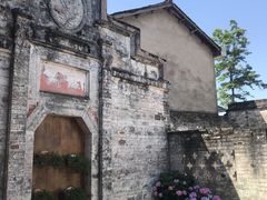 -金谷域澳洲庄园