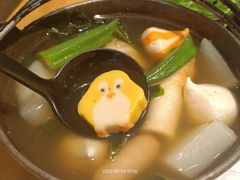 -Sushi Love 创意寿司(丽影广场店)