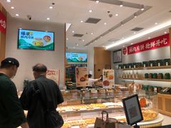 -泸溪河桃酥(凯德MALL太阳宫店)