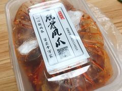 -脱骨凤爪(石桥店)