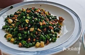 Green Sichuan Pepper Roast Chicken