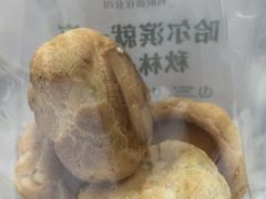 -秋林食品(秋林公司店)
