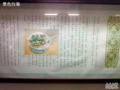 -伍湛记 · 广州老字号(龙津中路店)