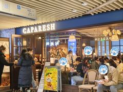 -CAPARESH開府莱舍(望京金辉店)