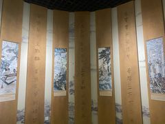 -岳阳市博物馆