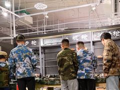 -319集结地真人CS·团建·轰趴馆(城外诚店)