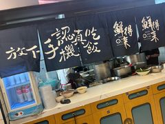 -鲜得来排骨年糕(即墨路店)