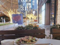 -BAKER&SPICE(BFC外滩金融中心店)