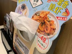 -翠华餐厅(维璟印象城店)