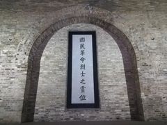 -灵谷景区