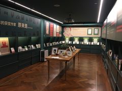 -思南书局(复兴中路店)