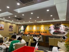 -粤盛海鲜平价店(洛溪食街店)