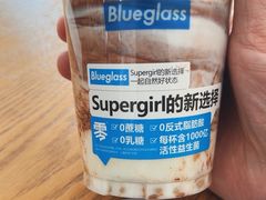 -Blueglass酸奶(财富购物中心店)