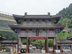 -终南山南五台景区