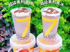 -7分甜(苏州中心店)