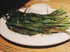 烤韭菜-花腰餐吧Bistro烧烤 傣味(传媒大学店)