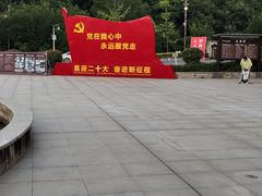 -陕西省红河谷森林公园