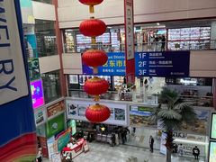 -义乌小商品批发市场(中国小商品城·篁园服装市场店)